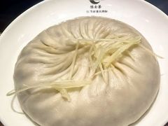 -鸿运酒楼