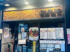 -旺记冰室(九龙中心大厦店)