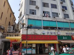 门面-食惠里小笼包面馆(越秀店)