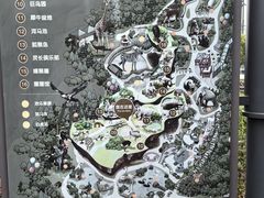 -无锡动物园·太湖欢乐园