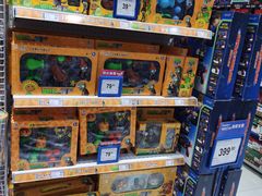 -TOYSRUS玩具反斗城(武汉荟聚中心店)