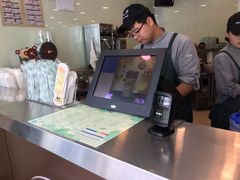 -1点点(银座和谐广场店)