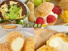 -刘清西点蛋糕烘焙培训学校