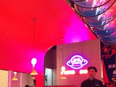 -蛙来哒(方圆荟店)