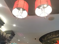 -李记饺子·熏酱东北菜(欢乐谷店)