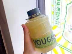 -星满杯TEAFUL(罗湖东门店)