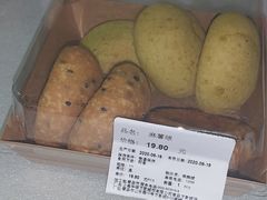 -欧式面包坊(青岛万象城店)