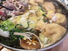 -游You House(西单老佛爷店)