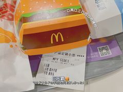 -麦当劳(清溪店)
