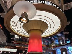 -火啫啫·粤式啫啫煲(南通首店)