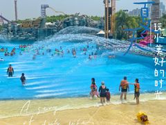 -厦门方特水上乐园