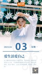 -瘦吧减肥专门店