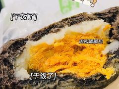 -奈雪的茶(中粮祥云小镇店)
