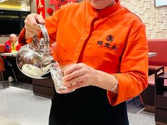 -蝎王府羊蝎子(天通苑店)