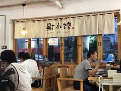 -猫爷的腔调·黔小馆(交大医学住宅区店)