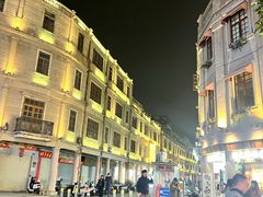 -汕头市小公园