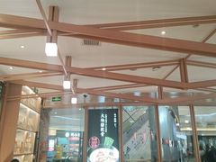 -味千拉面(南虹店)