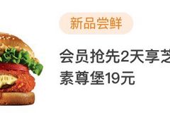 -肯德基(前门店)