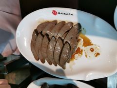 -林记潮汕牛肉(融汇店)