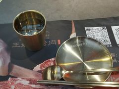 -明洞王妃家烤肉(苏州中心星悦汇店)