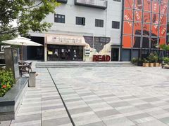 -时间行者书店(新安店)