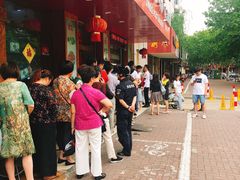 -湖州国芳粽子(湖州总店)