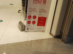 -优衣库(无锡荟聚购物中心店)