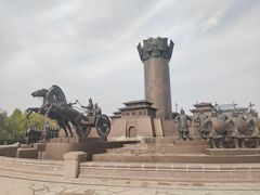 -孙子文化园