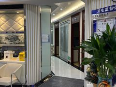 -泰康拜博口腔(世博园乐尔店)