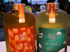 -奈雪的茶(金鹰广场店)