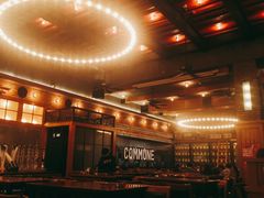 -COMMUNE幻师(渔人码头店)