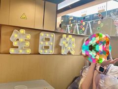 -海底捞火锅(正大乐城店)