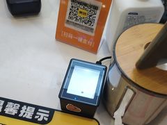 -meland·儿童乐园·游戏厅娃娃机·电玩Xbox(成都合生汇店)