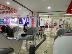 -重庆军科整形美容医院