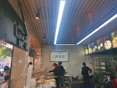 -老潮兴粿品(龙北店)
