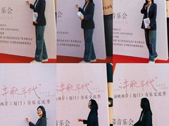 -厦门市图书馆(集美新城馆区)