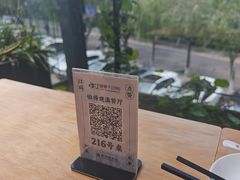 -怡得饭庄·30年老店·宋大妈昆明菜