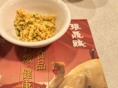 -振鼎鸡(福州路店)