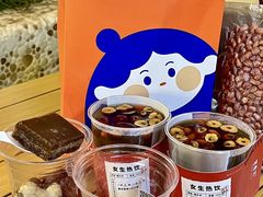 -炖物24章·顺时轻养茶(杭州大厦店)