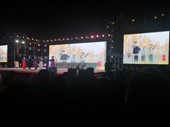 -五环公园