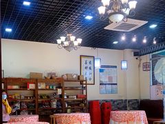 -紫竹林素食(祖庙路店)