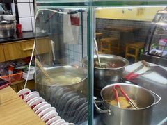 -乾厨府(乌山西路金樽店)