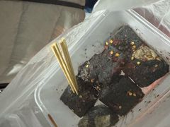 -五娭毑臭豆腐(黄兴南路店)