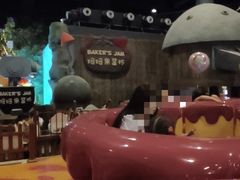 -蓝精灵乐园·世茂精灵之城主题乐园