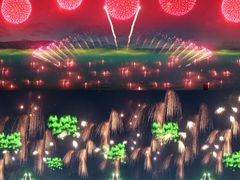 -南京金牛湖风景区