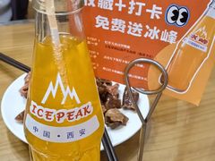 -天发芽·何记葫芦头泡馍·老字号(小南门店)