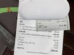 -Chom Cafe and Restaurant