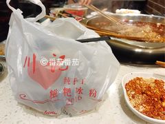-水碾河刘老大串串香(水碾河路店)