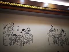 -五芳斋(中山大道总店)