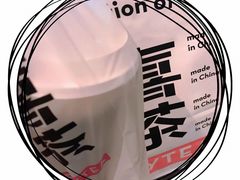 -喜茶(上海五角场万达店)